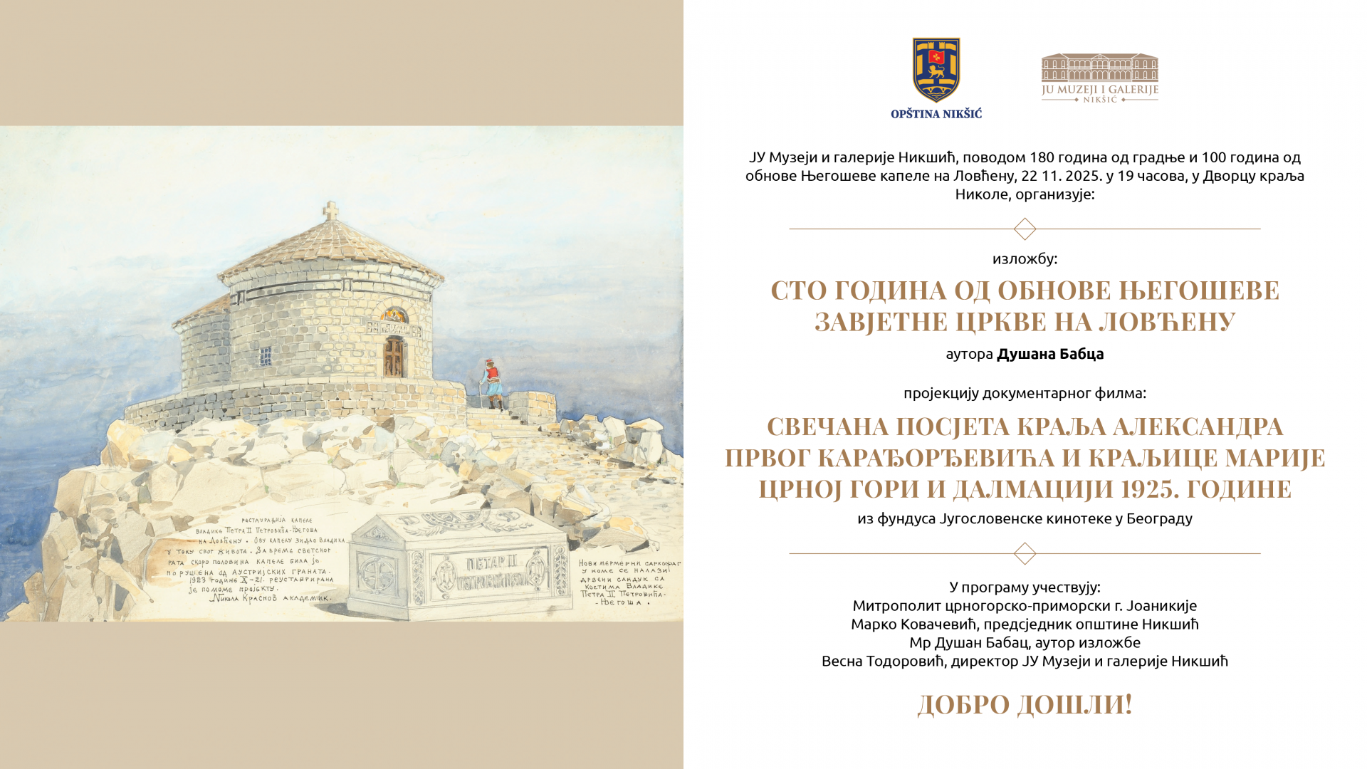 Knežević Perišić: Nikšićka vlast zloupotrebljava mandat za produbljivanje podjela – izložba o Karađorđeviću nova provokacija