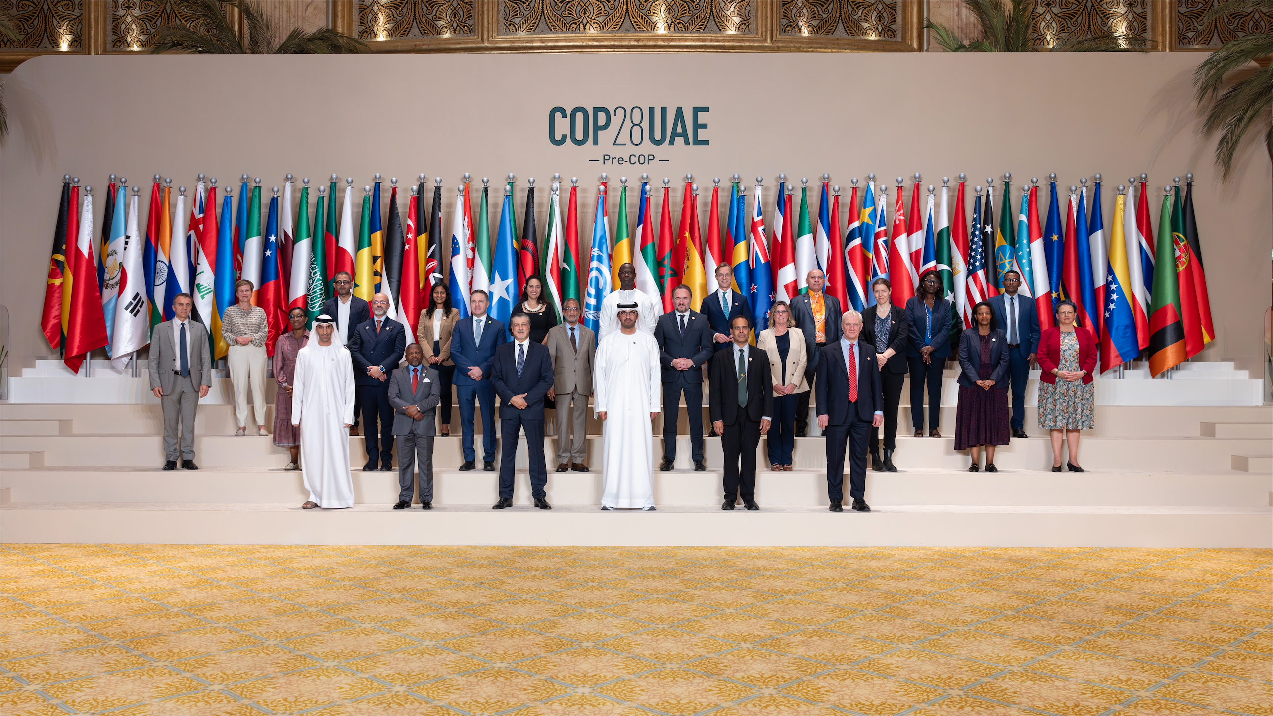 COP28: Više od 110 zemalja podržava da se utrostruči upotreba obnovljive energije do 2030.