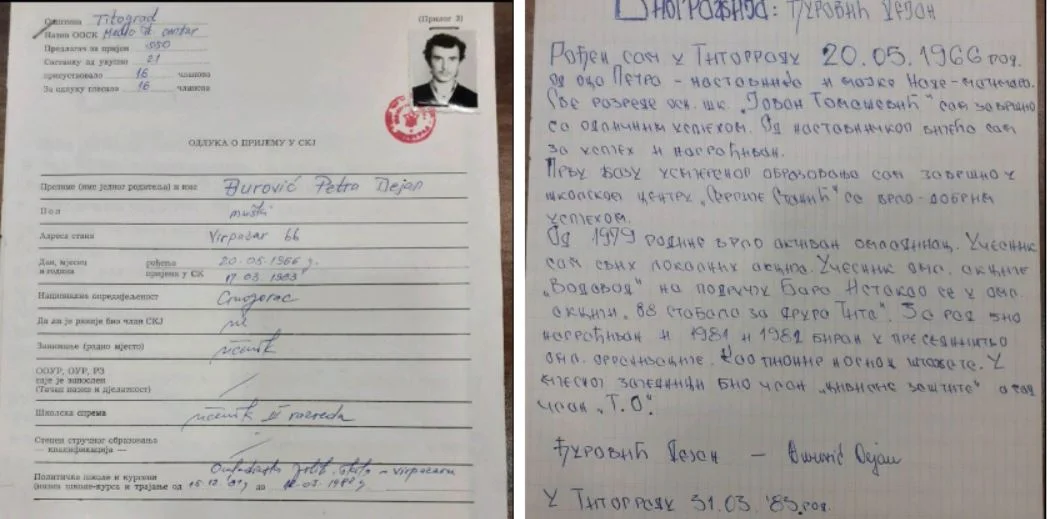 Nekad i sad: Od Titove štafete do nacionalizma (2)