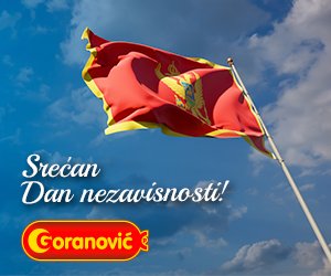 GORANOVIĆ