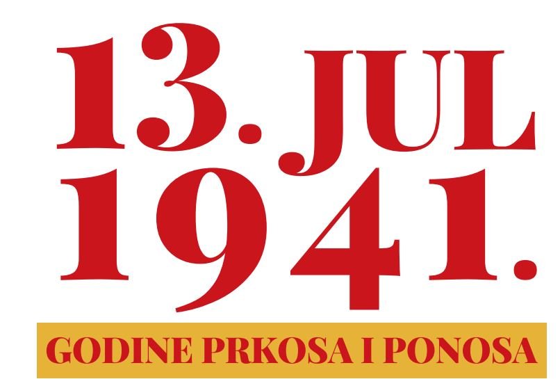 Izložba Matice crnogorske "13 jul-Dani prkosa i ponosa" u Lovćencu i Kuli