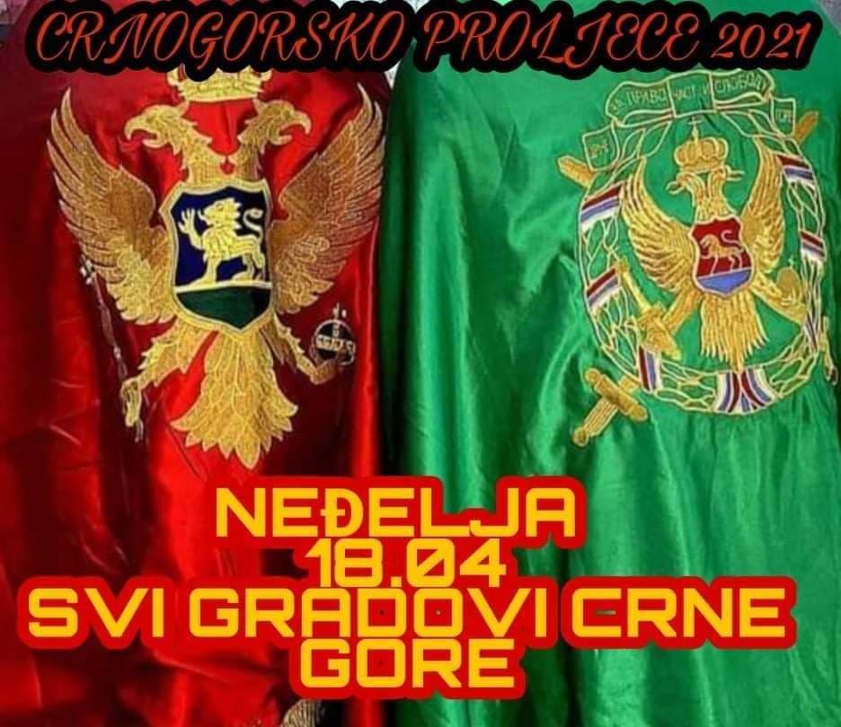 Proglas grupe građana: Neće moći!