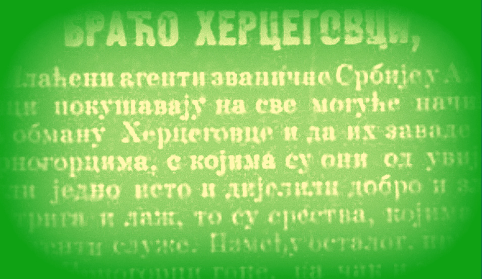 Hercegovina Za Pravo, Čast, Slobodu i Nezavisnost Crne Gore: MAJOR VLADO ZIMONJIĆ (3)