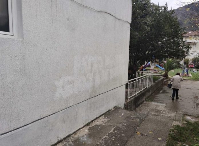 Uklonjen grafit podrške Ratku Mladiću u Kotoru