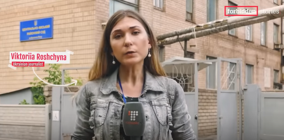 Hrabrost platila životom: Rusi su Viktorijino tijelo vratili bez očiju i mozga