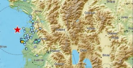 Novi zemljotres na području Balkana: Epicentar u Jadranskom moru