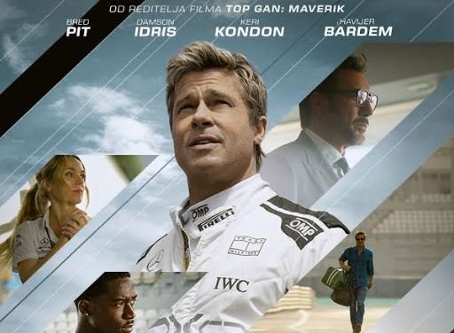 Cineplexx: Premijera filma F1, poklanjamo karte