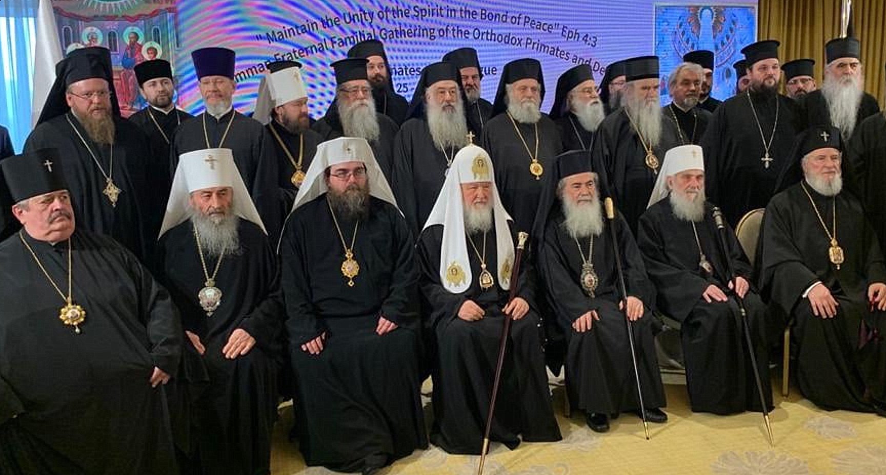Jerusalim umjesto Carigrada, nova ’majka crkava’ sa proksijem Rusije?