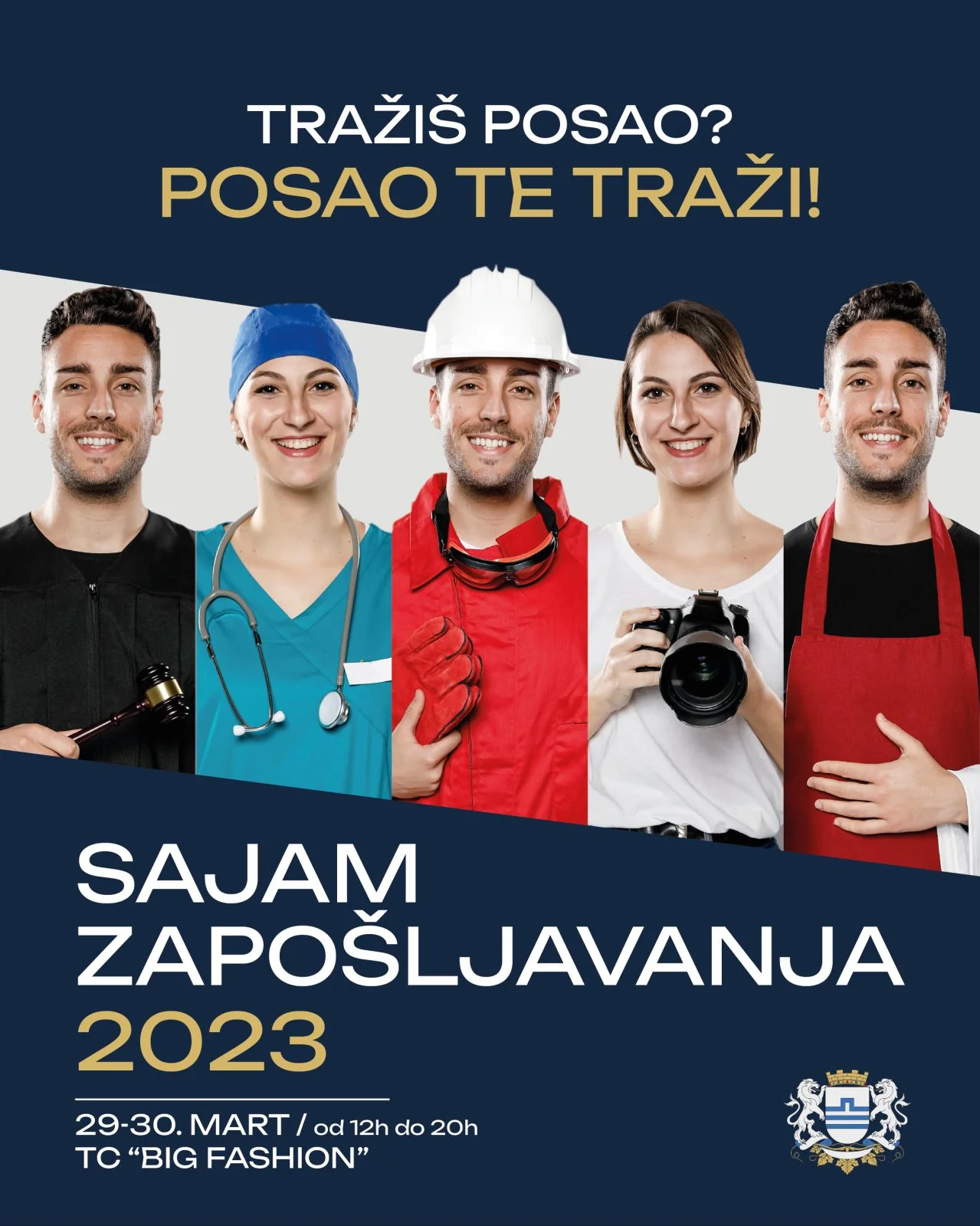 Glavni grad organizuje treći sajam zapošljavanja