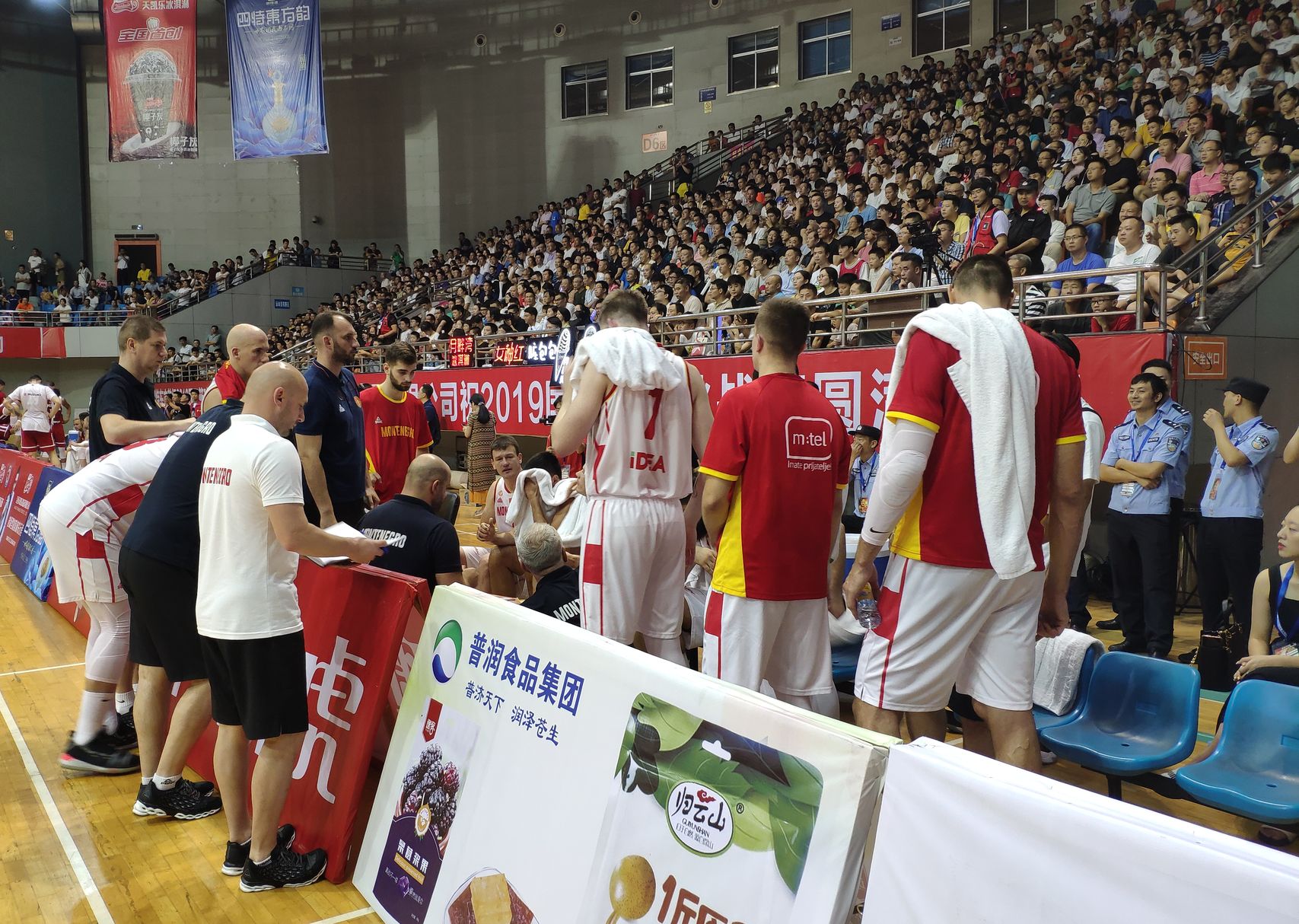 Počinje istorijski Mundobasket za Crnu Goru: "Crveni" na otvaranju sa moćnom Grčkom