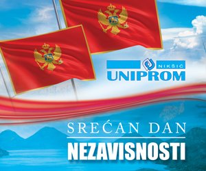 UNIPROM