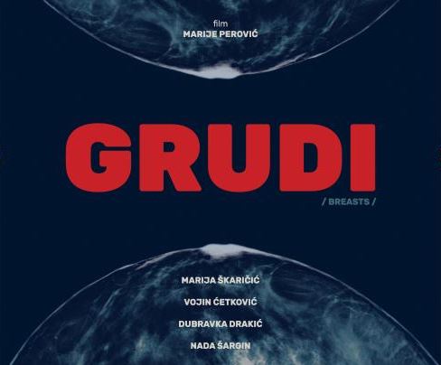 Film "Grudi" Marije Perović u Kotoru