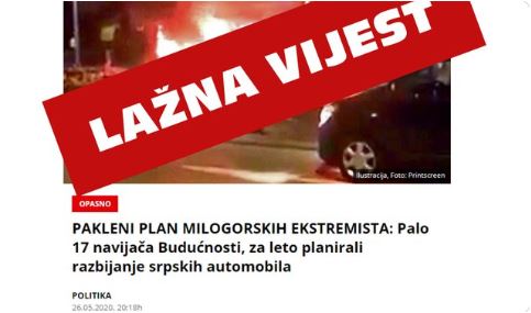 Uprava policije: Još jedna lažna vijest