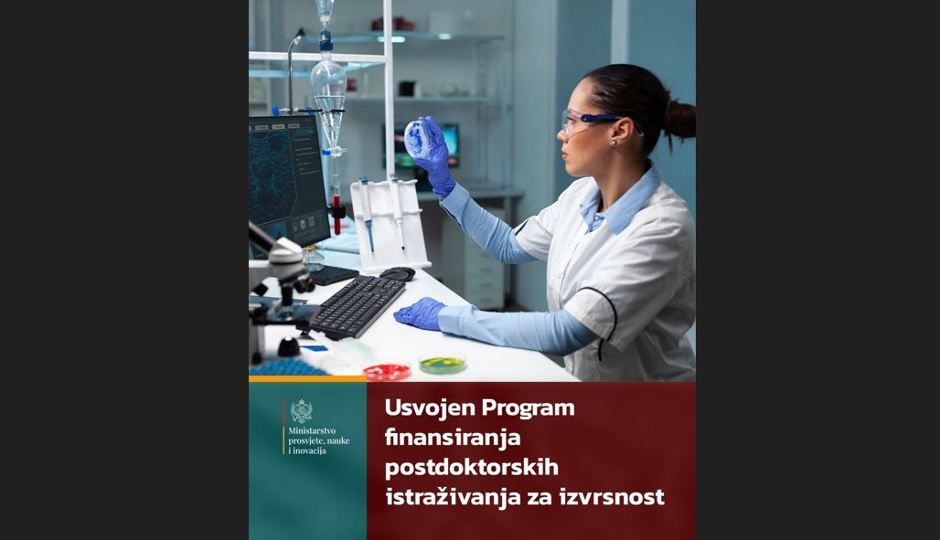 MPNI: Preko milion eura za Program finansiranja postdoktorskih istraživanja