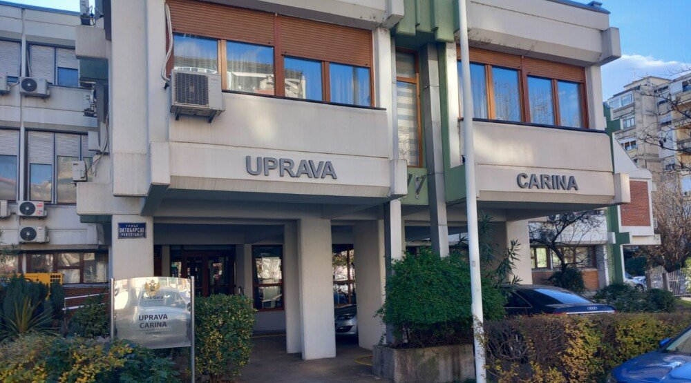 UP: Donesena Odluka o priznaju AEO programa od strane CEFTA Sekreterijata