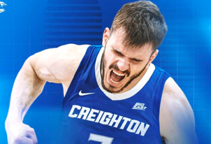 Fedor Žugić  u predvorju NBA