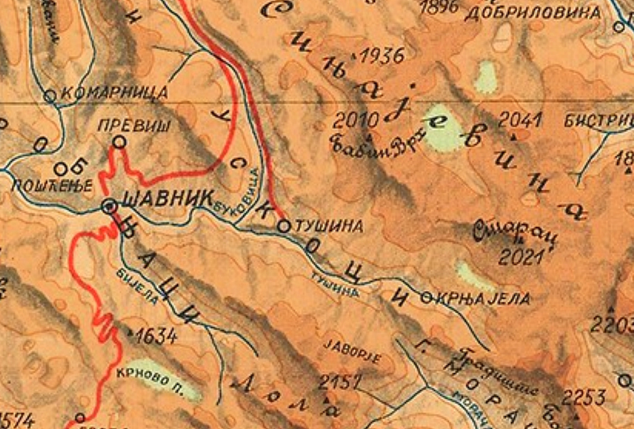 Ś i Ź u Uskocima (1974, prvi dio)