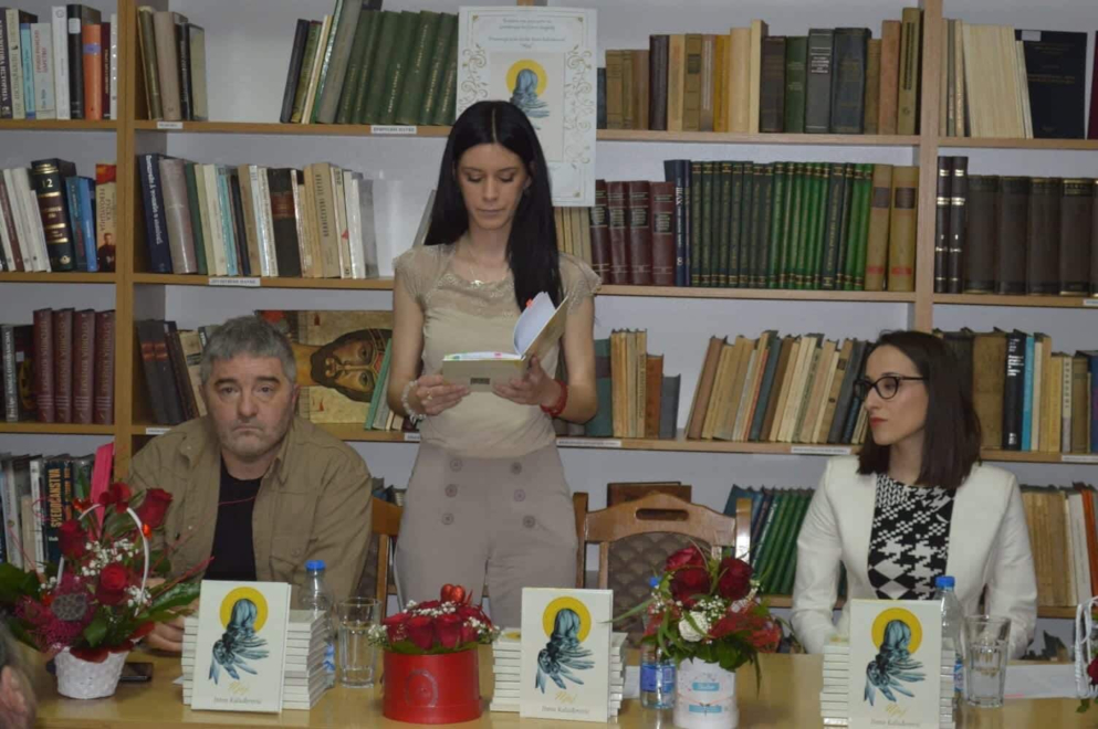 Promocija knjige “Njoj” autorke Itane Kaludjerovic
