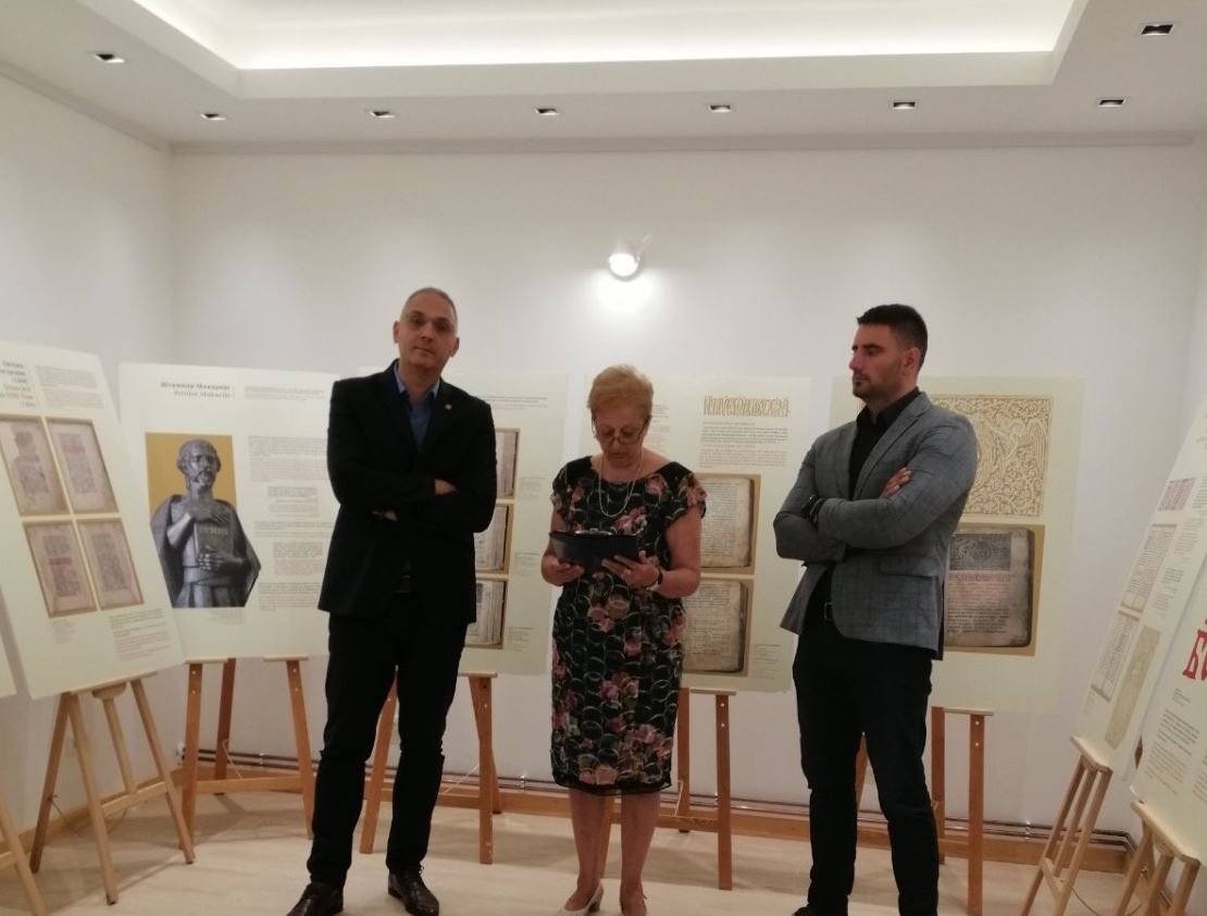 Jedan od prvih zapisa o svetom Vladimiru nastao je u Šavniku