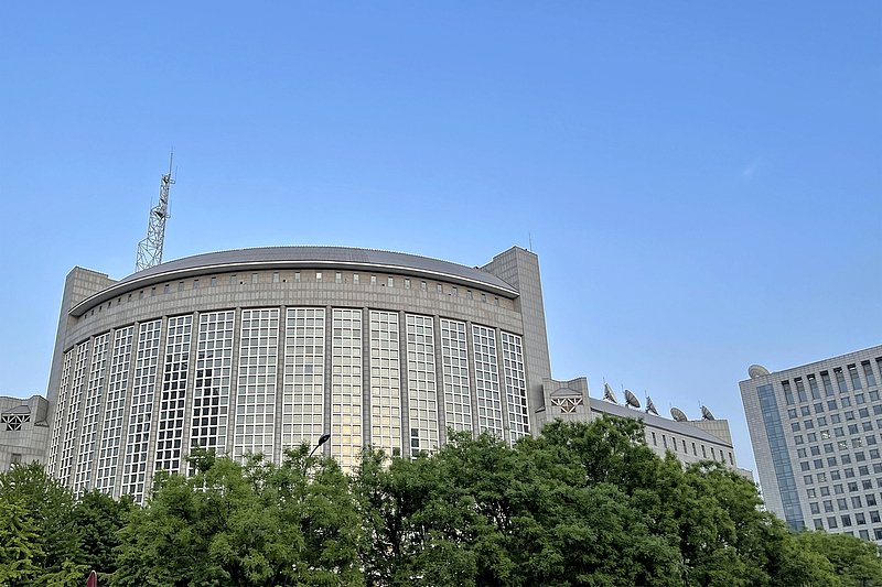 Kina osuđuje američke napade na iranska nuklearna postrojenja