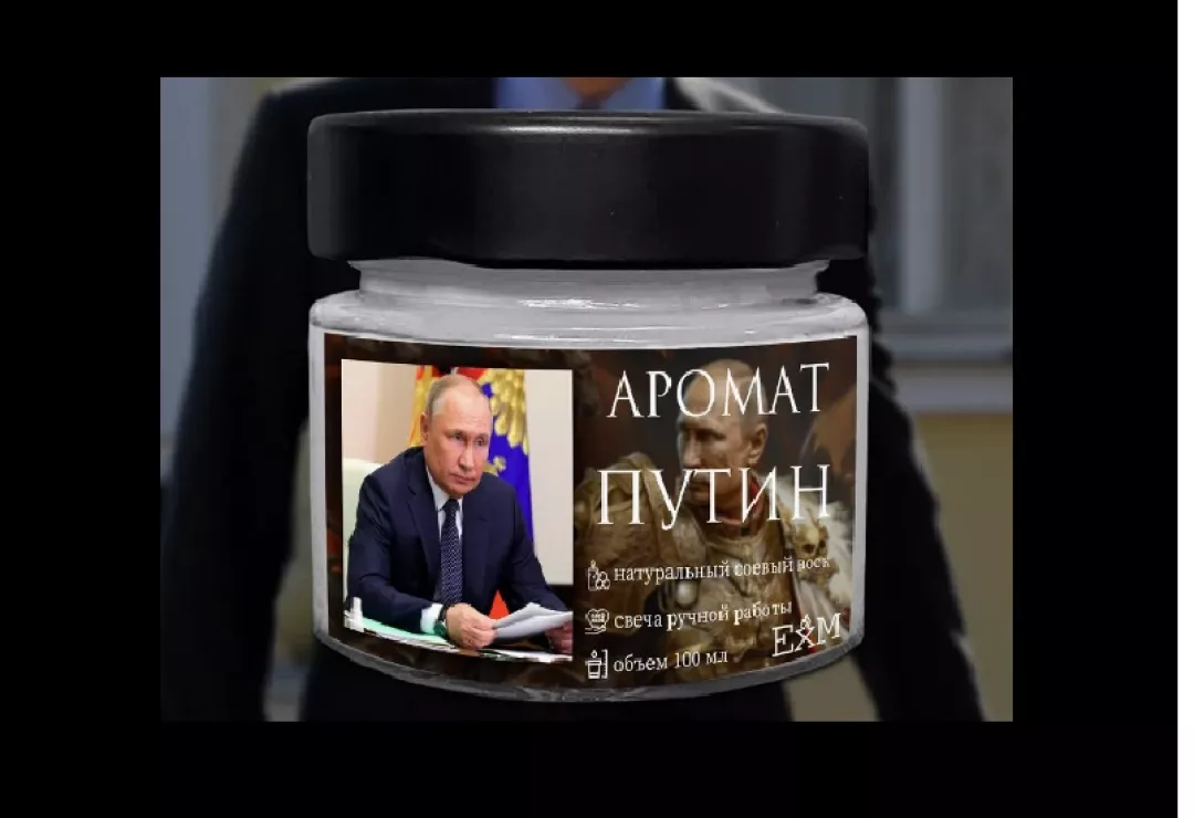 Rusija lansirala mirisnu svijeću sa mirisom Putina za promociju patriotizma