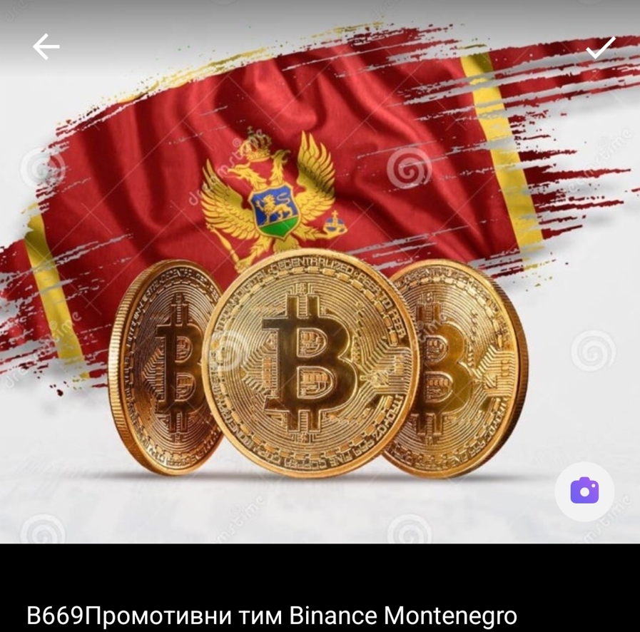 Policija upozorava na online prevare!