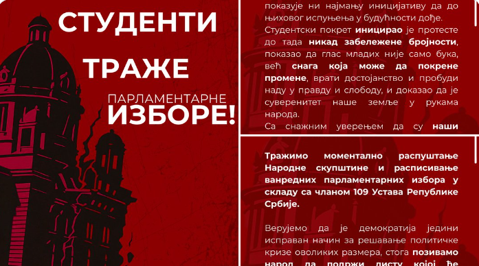 Srbija: Studenti traže vanredne parlamentarne izbore – vlast nije oduševljena, izgleda da ne bi na birališta
