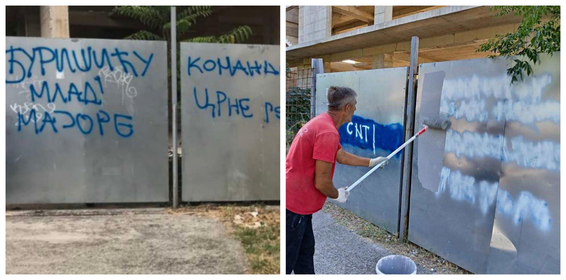 Nakon pisanja Antene M, gradska uprava uklonila sraman grafit posvećen četničkom zločincu