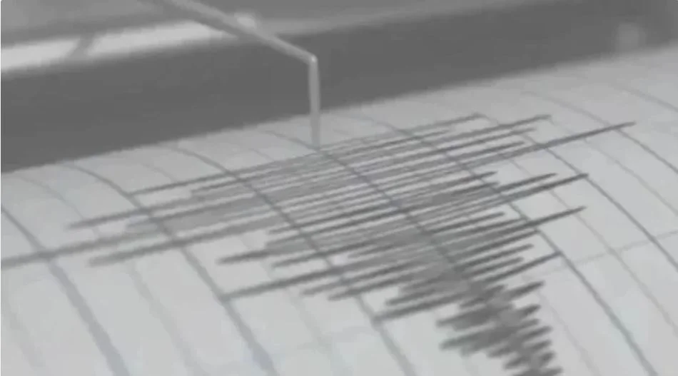 Snažan zemljotres pogodio Rumuniju, potres se osjetio i u Beogradu