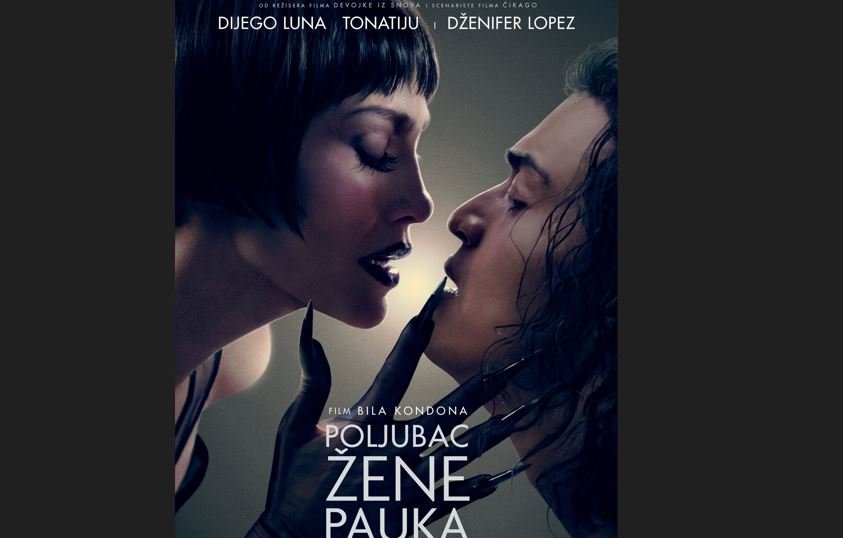 Novi filmovi u Cineplexxu: Poklanjamo karte