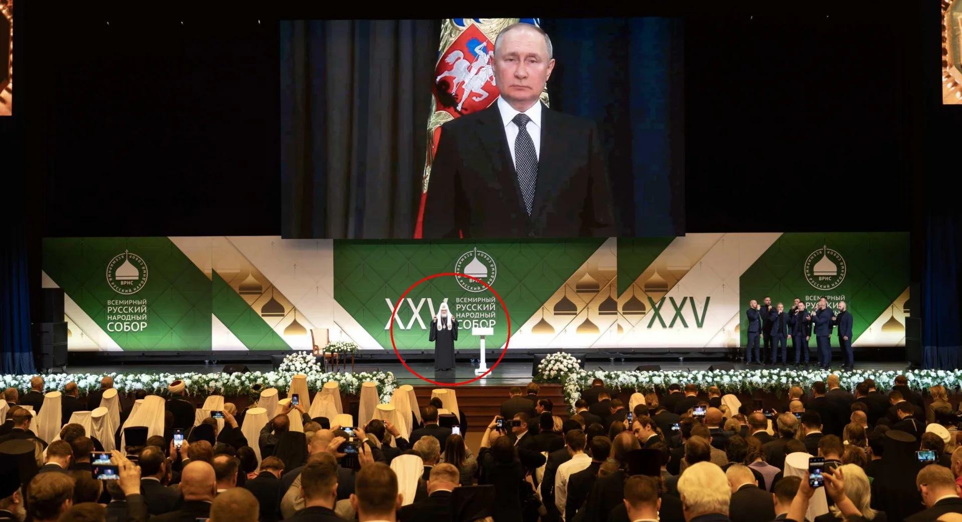 Veliki brat ili bog? Molili se za Putina na ekranu