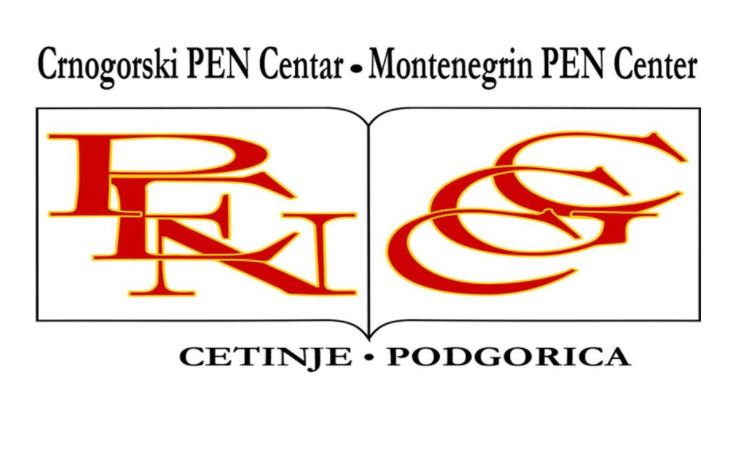 Apel PEN centra povodom ugrožavanja mira i stabilnosti u Crnoj Gori