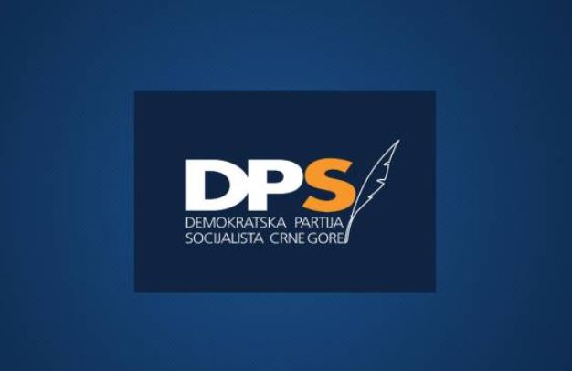 DPS će inicirati raspravu o zahtjevima zaposlenih u Montenegro erlajnsu