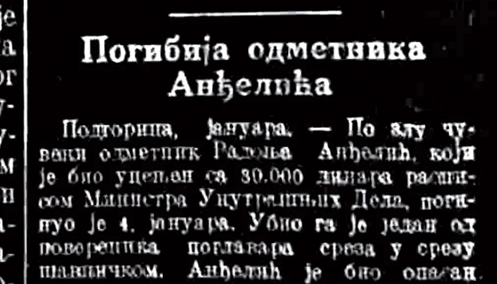 Pogibija komite Radonje Anđelića (Šavnik, 1928)