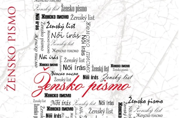 Promocija temporalne antologije “Žensko pismo''