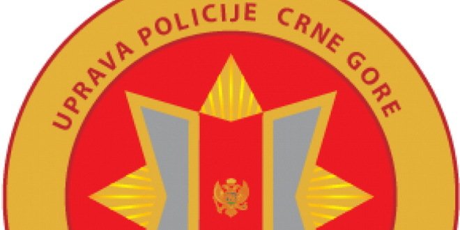 Identifikovan četrnaestogodišnjak koji je osumnjičen da je izazvao požar u Kučima