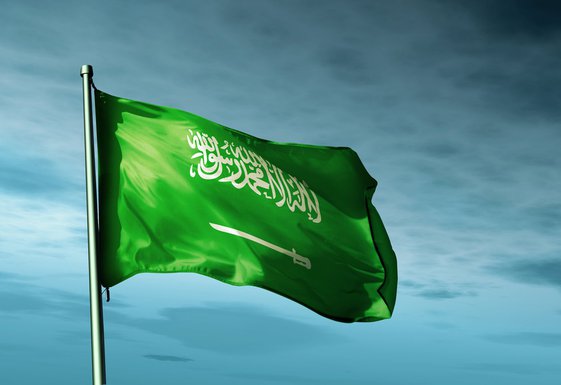 Planirali napad: U Saudijskoj Arabiji uhapšeno 13 osoba