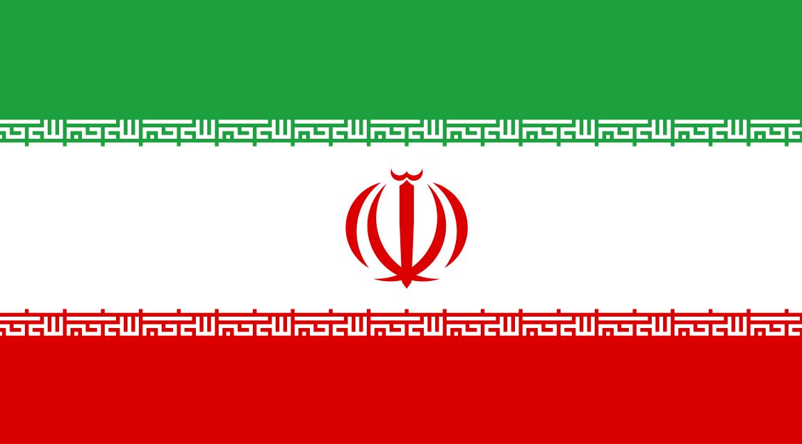 Iran zaplijenio novi tanker