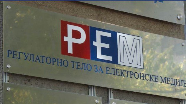 Srbija: Četvoro članova Savjeta REM-a podnijeli ostavke dva dana nakon izbora