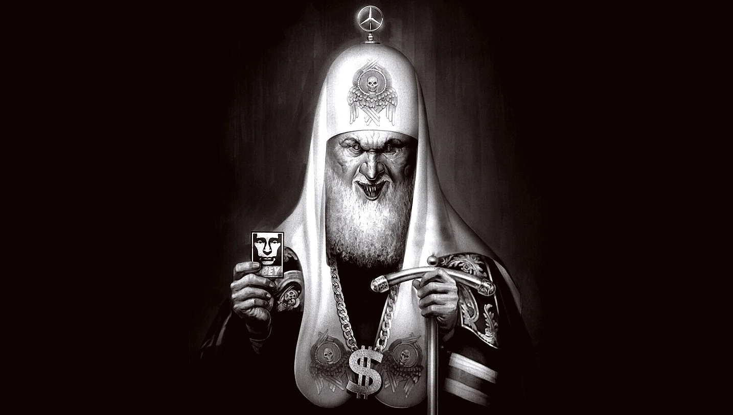 Blagosilja nuklearno oružje: Zli demon propovijeda da je Gospod krvoločan