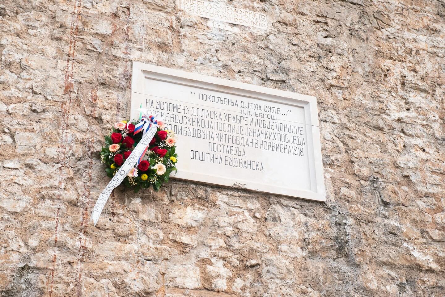 Kovačević: Jovanović nameće svoju ideološku matricu, a DPS i SDP se tješe da vode ,,mudru politiku"