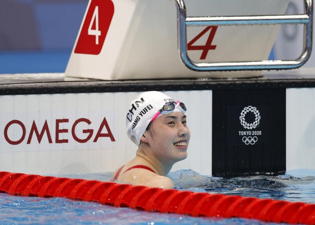 Kineskinja srušila olimpijski rekord