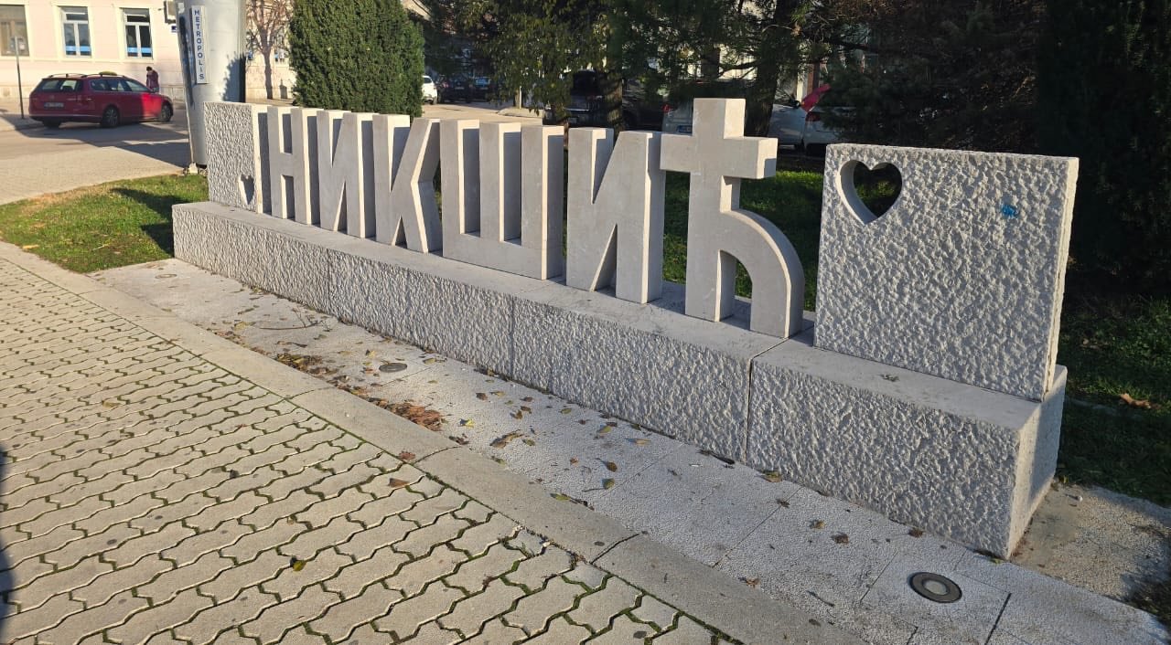 Sonja, izađi da skitamo