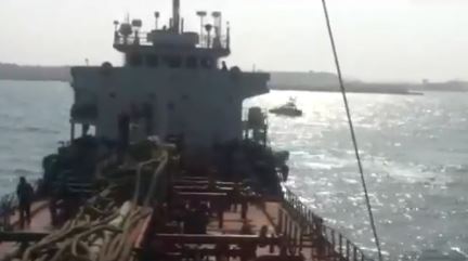 Novi međunarodni incident: Iran zaplijenio tanker u Persijskom zalivu