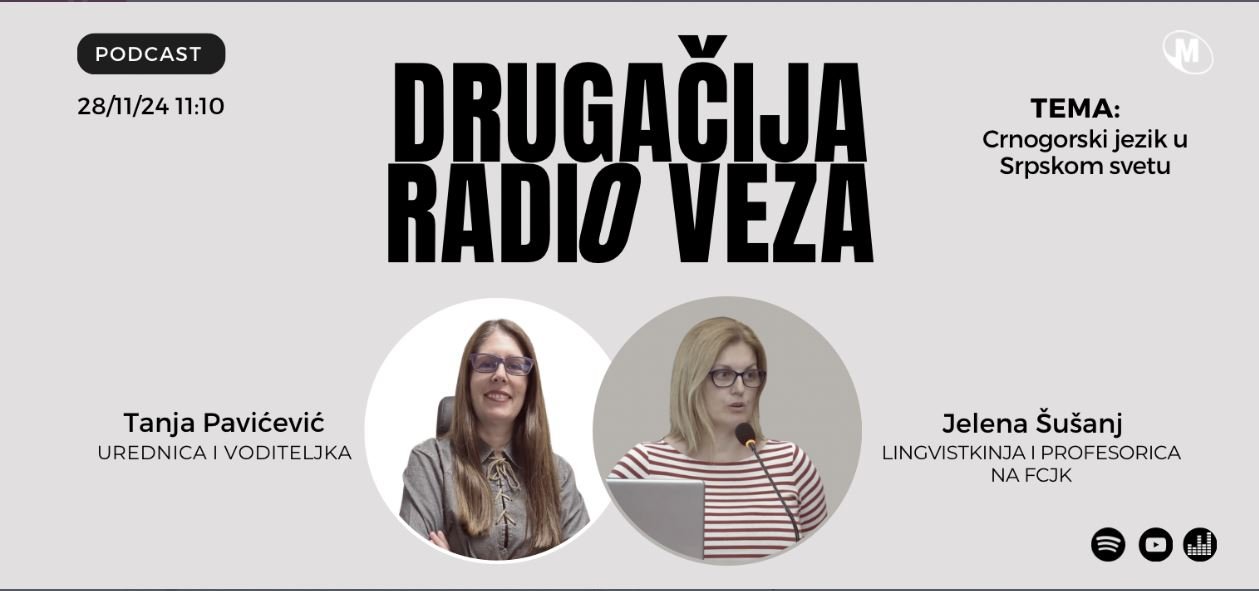 Jelena Šušanj gošća DRV: Crnogorski jezik u Srpskom svetu