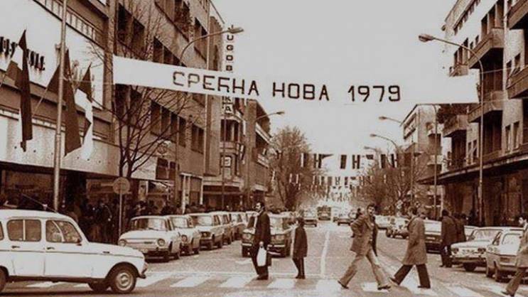 VREMEPLOV: "Prošetajte" ulicama Titograda
