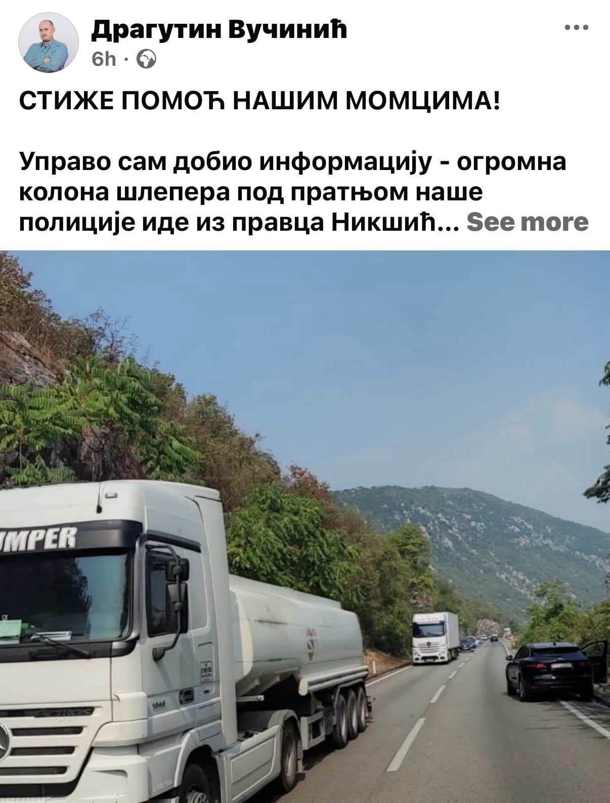 Potpredsjednik Skupštine Glavnog grada pomiješao Torcidu sa vatrogascima