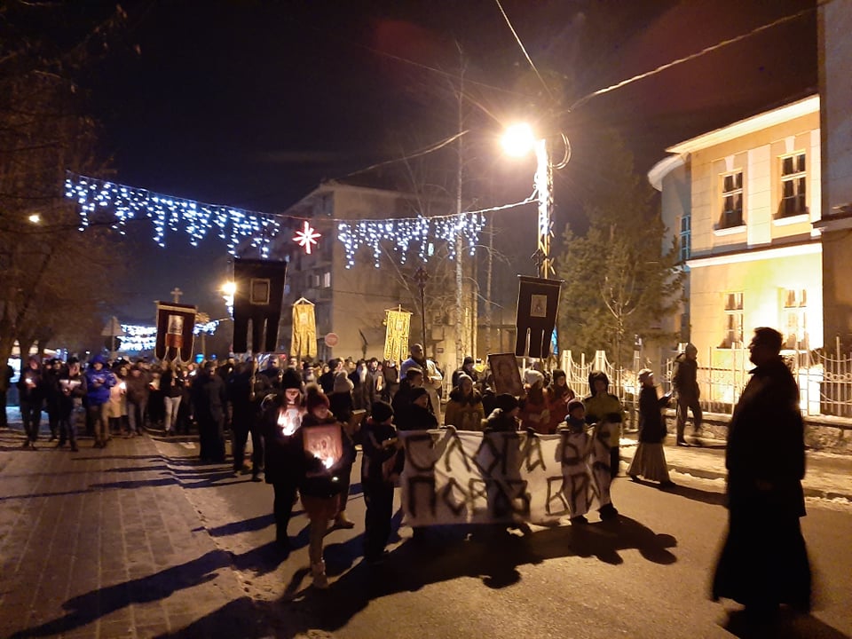 Vjernici SPC i večeras protestuju u više gradova
