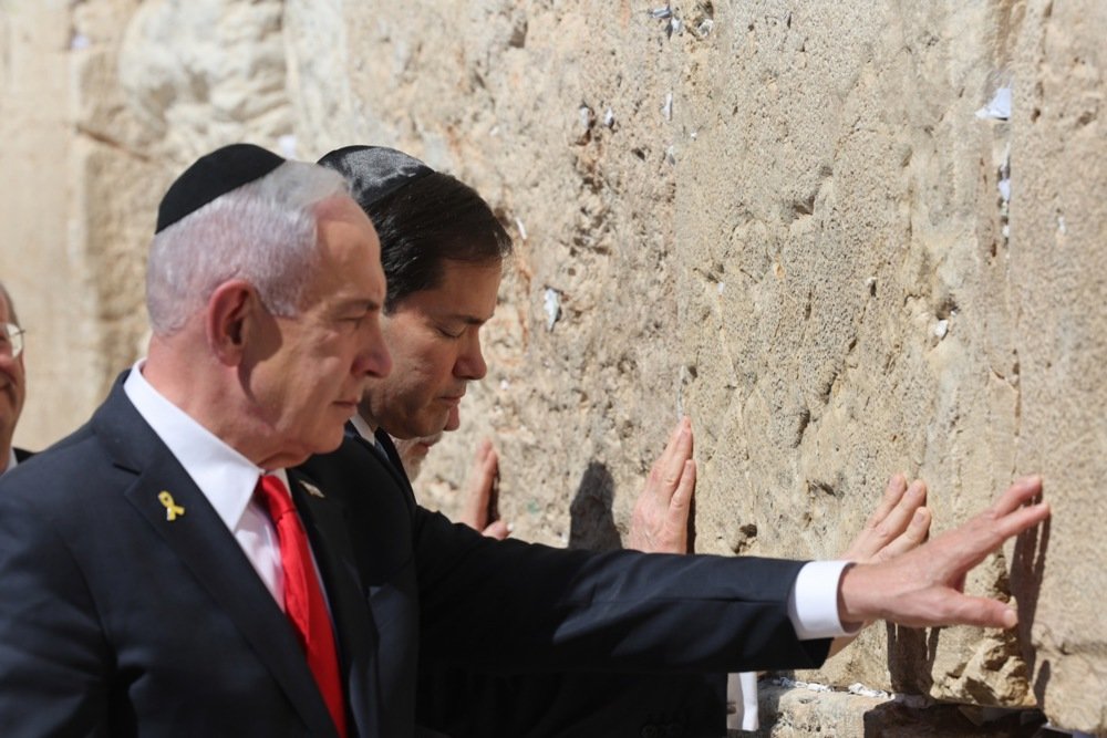 Izrael pojačao bombardovanje Gaze po dolasku Rubija