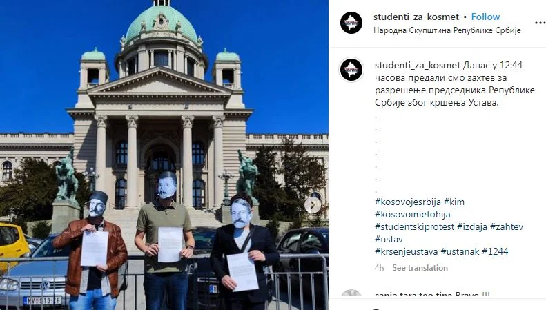 Beograd: Studenti objavili na Instagramu da su predali Skupštini zahtjev za razrješenje Vučića